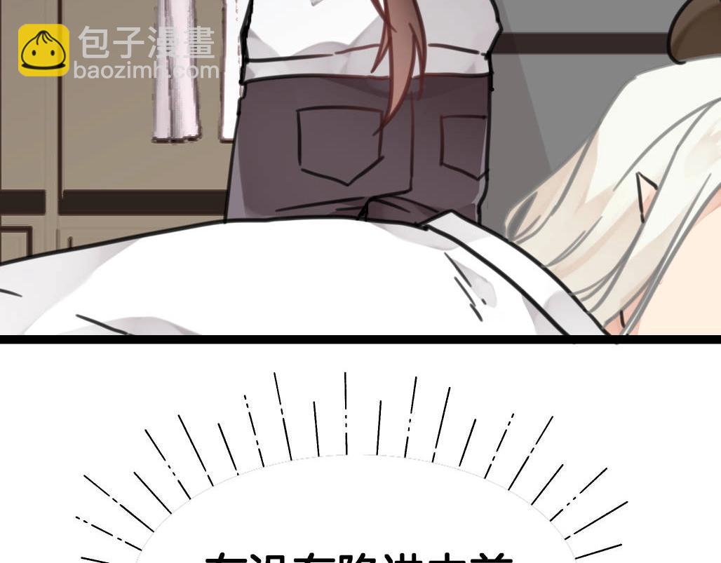 第13话 永远在一起(1/2)-第46话