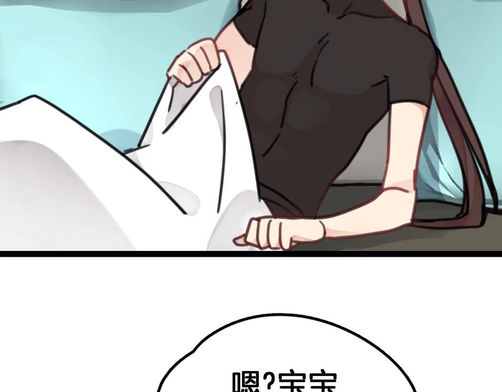 第13话 永远在一起(1/2)-第46话