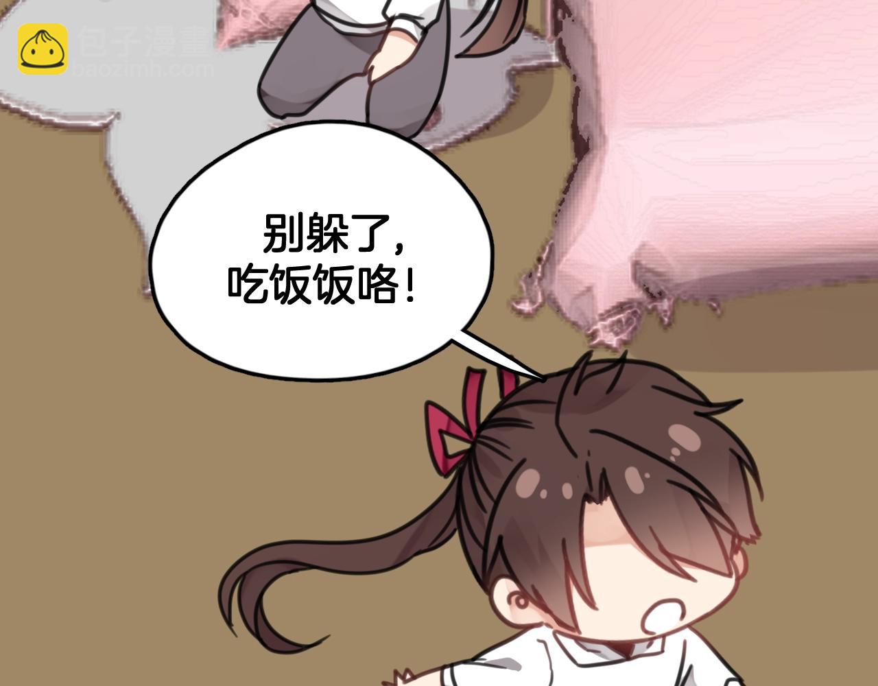 第13话 永远在一起(1/2)-第46话