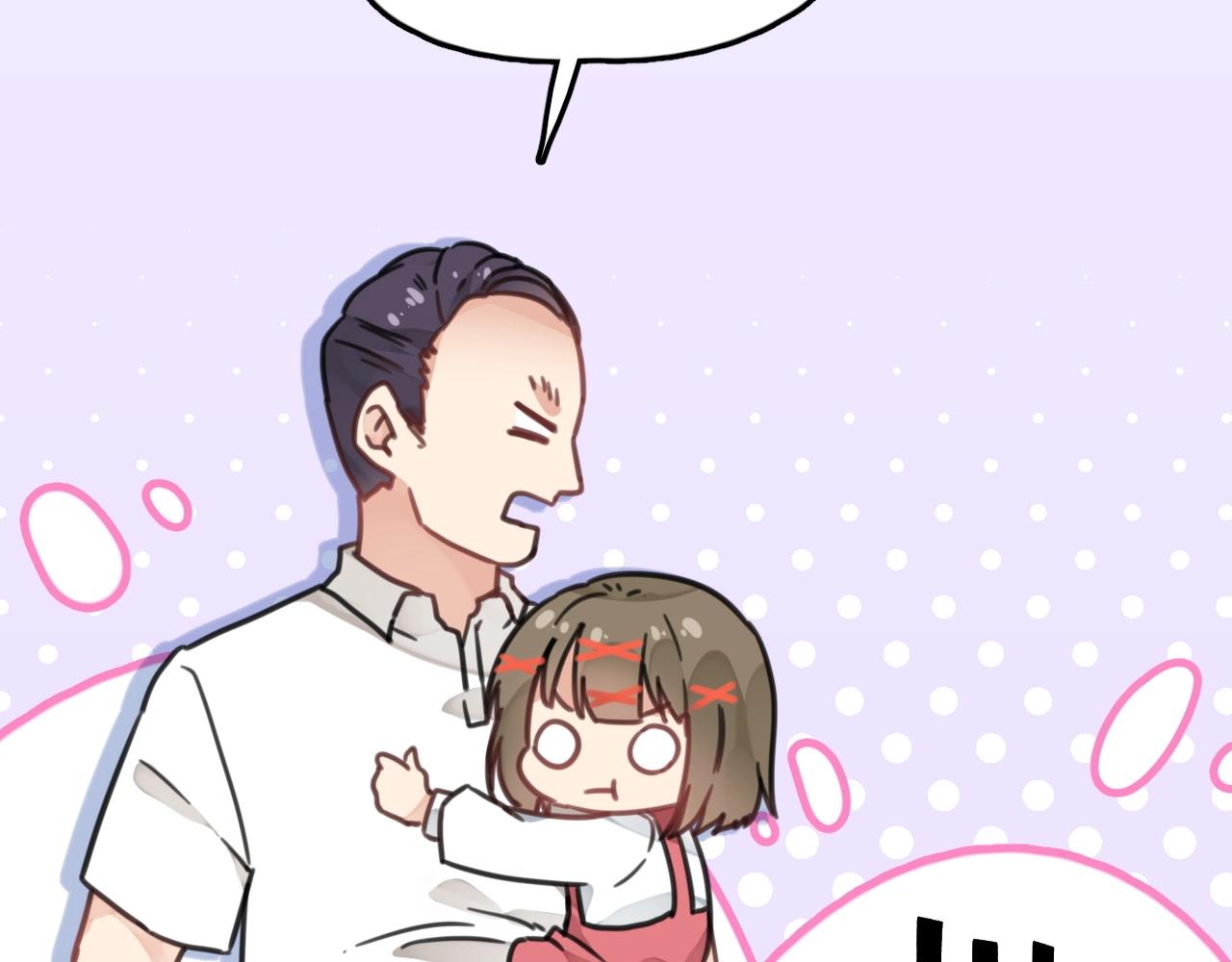 第15话 父亲节(1/2)-第48话