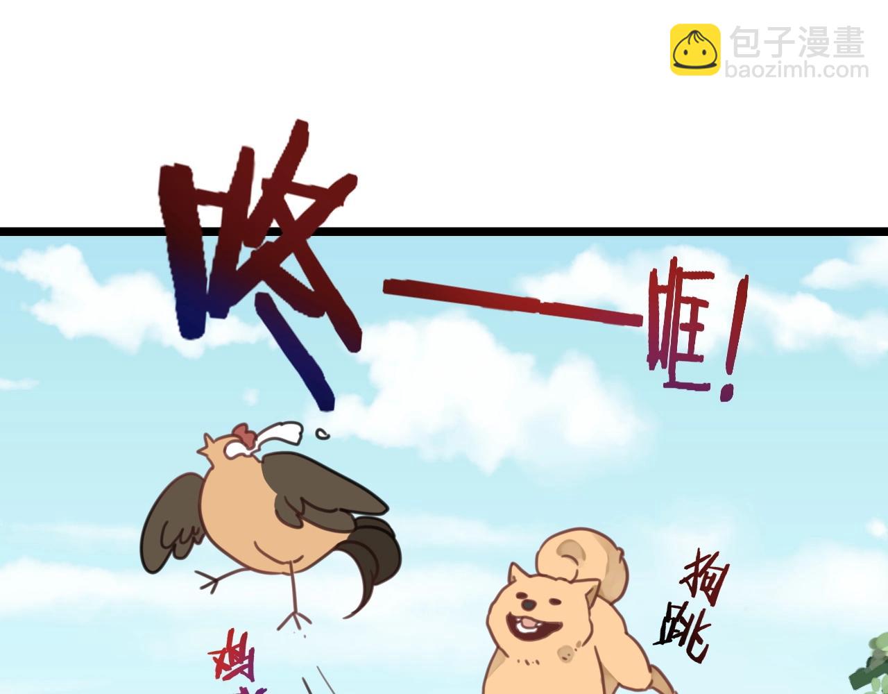 第15话 父亲节(1/2)-第48话