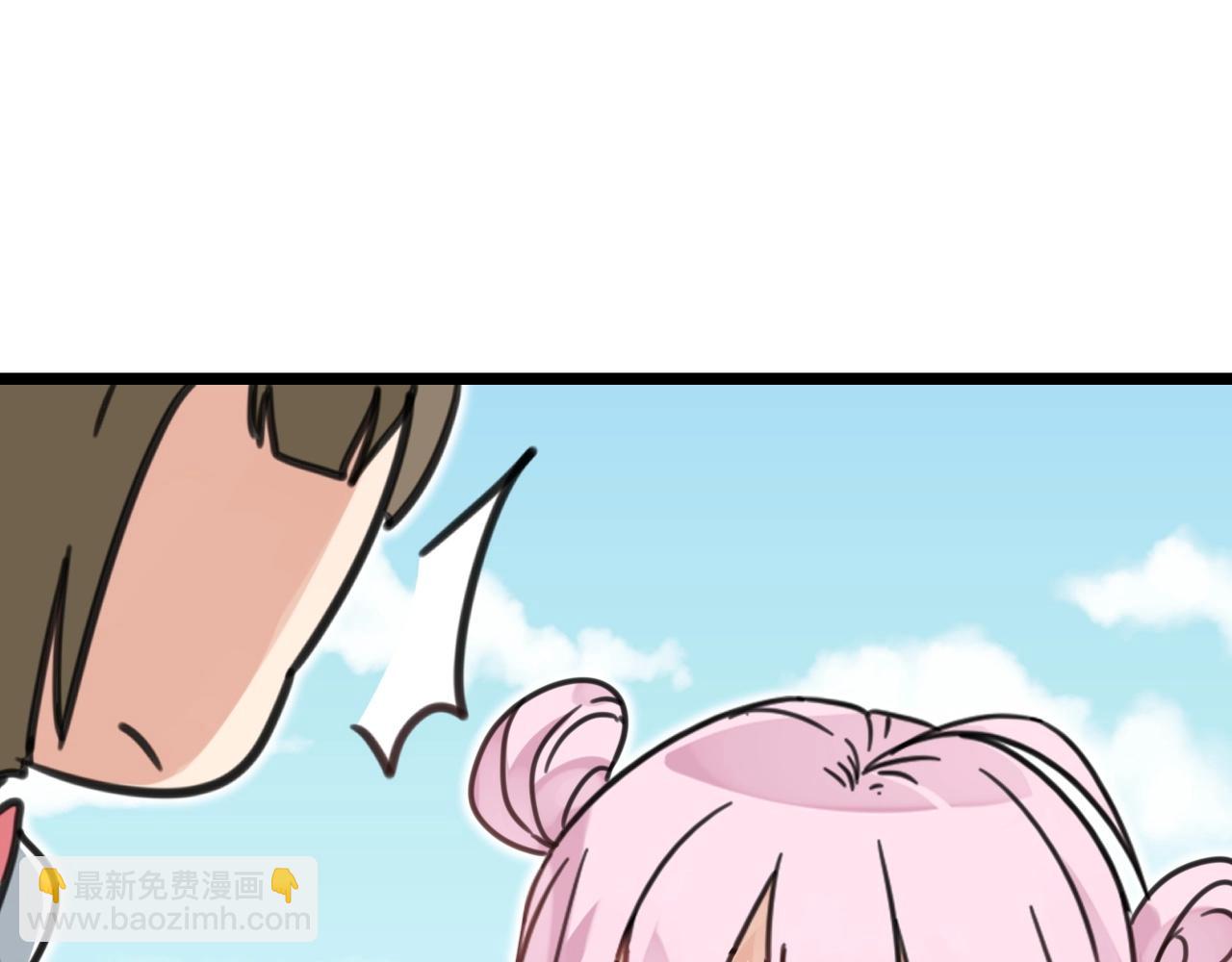 第15话 父亲节(1/2)-第48话