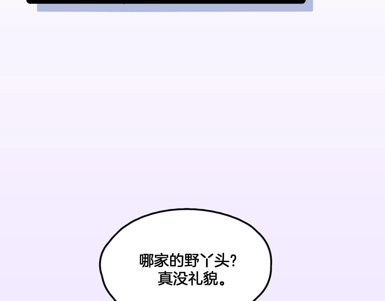 第15话 父亲节(1/2)-第48话