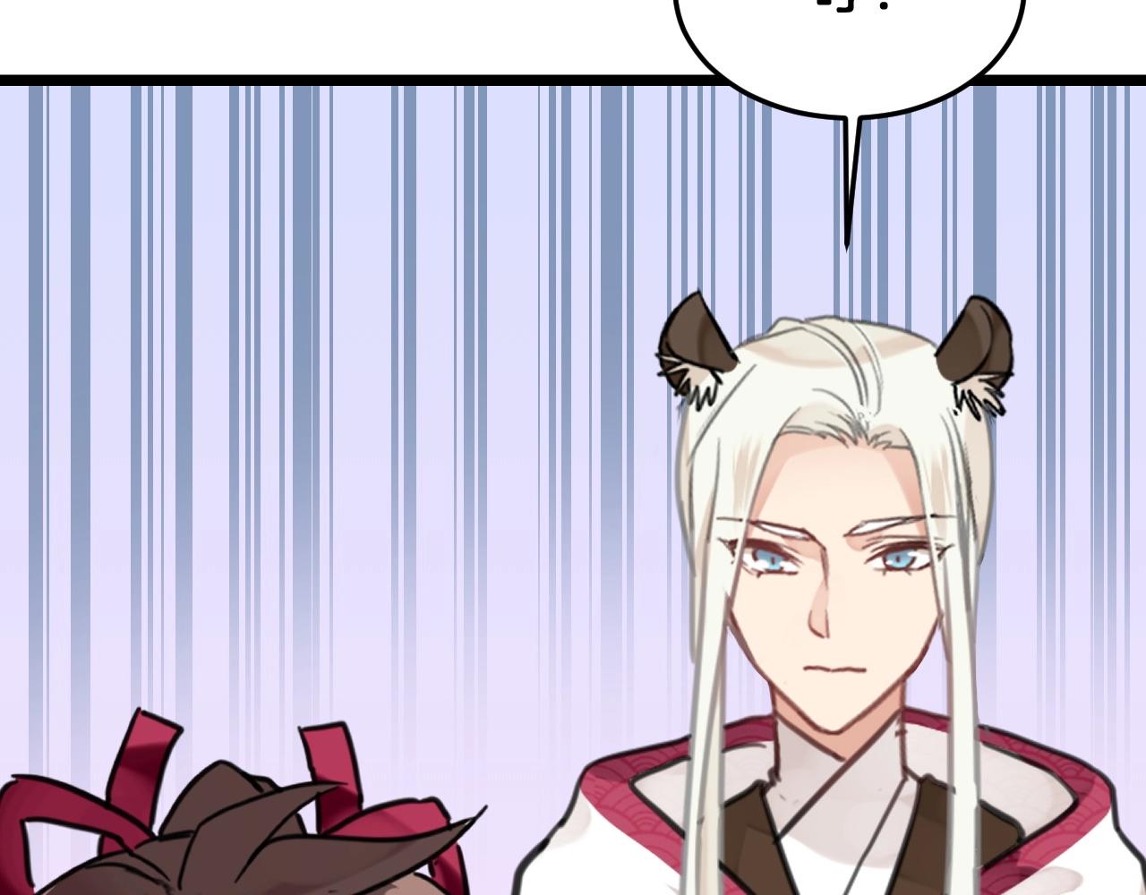 第17话 老公？(1/2)-第50话