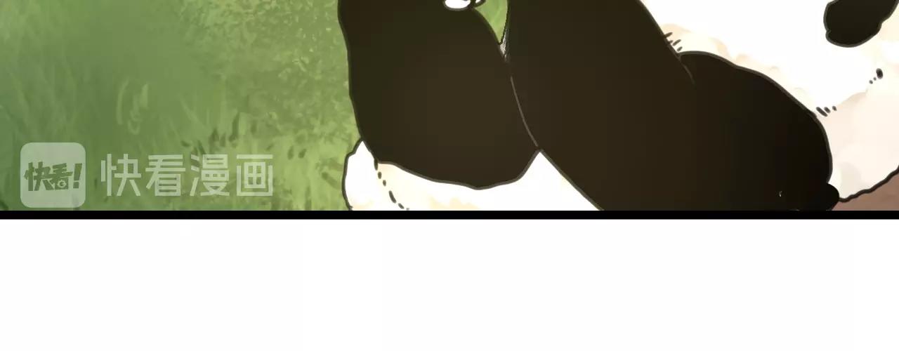 第17话 老公？(1/2)-第50话