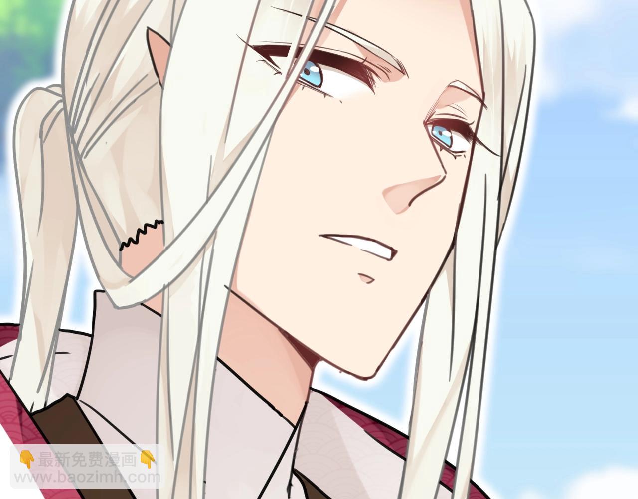 第17话 老公？(1/2)-第50话