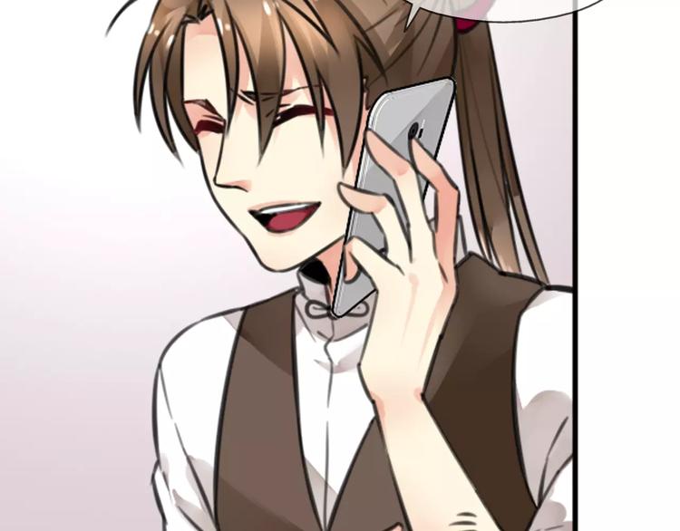 第6话 货去新来日，闻山海猎人凶险(1/2)-第6话