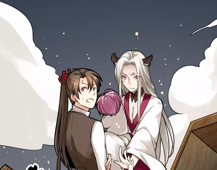 第6话 货去新来日，闻山海猎人凶险(1/2)-第6话