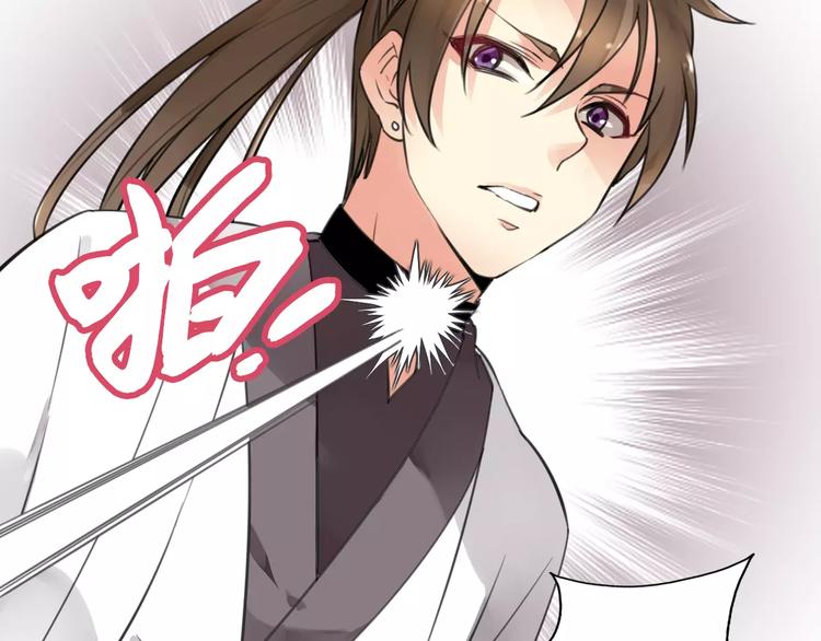 第6话 货去新来日，闻山海猎人凶险(1/2)-第6话