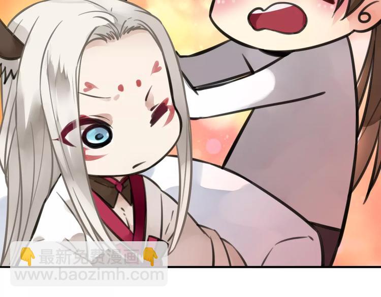 第6话 货去新来日，闻山海猎人凶险(1/2)-第6话