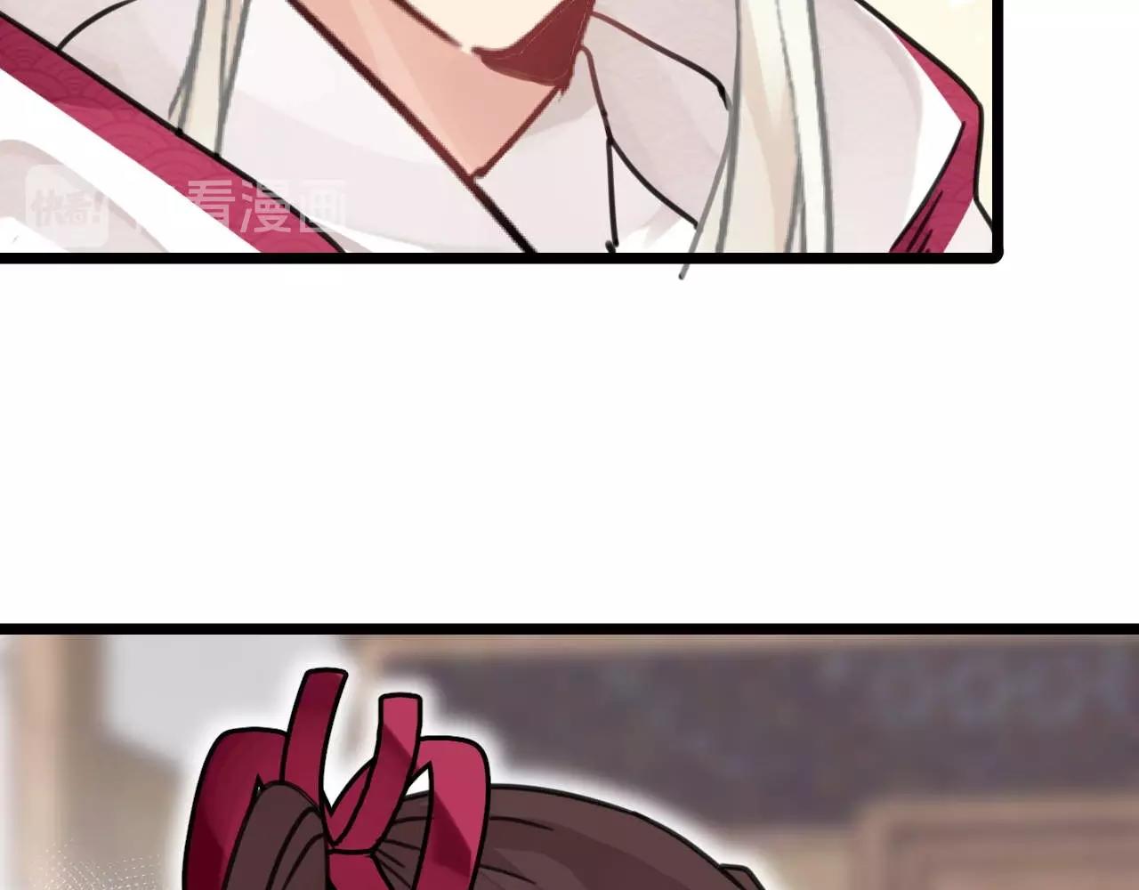 第19话 什么态度？(1/2)-第52话