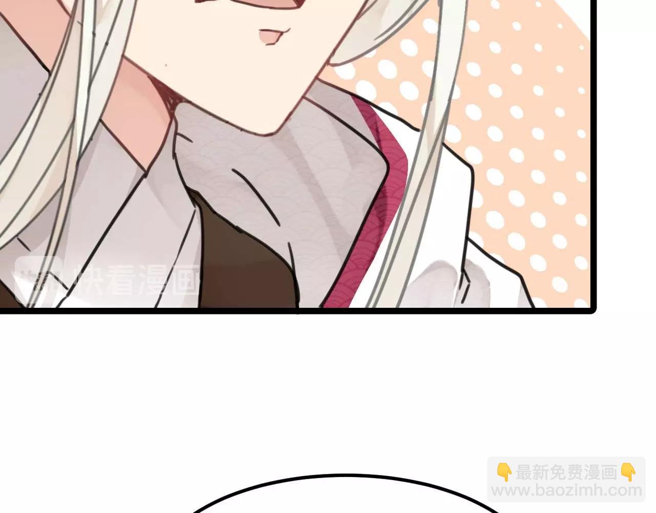 第19话 什么态度？(1/2)-第52话