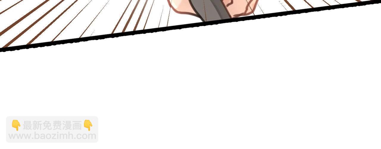 第19话 什么态度？(1/2)-第52话