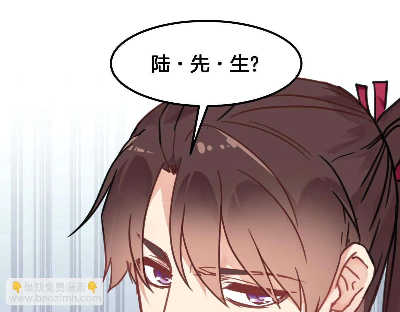 第19话 什么态度？(1/2)-第52话