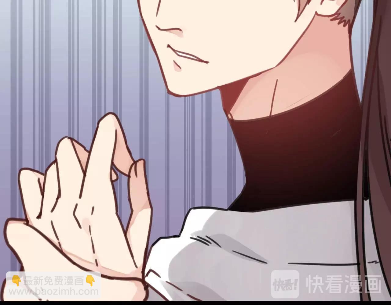 第19话 什么态度？(1/2)-第52话