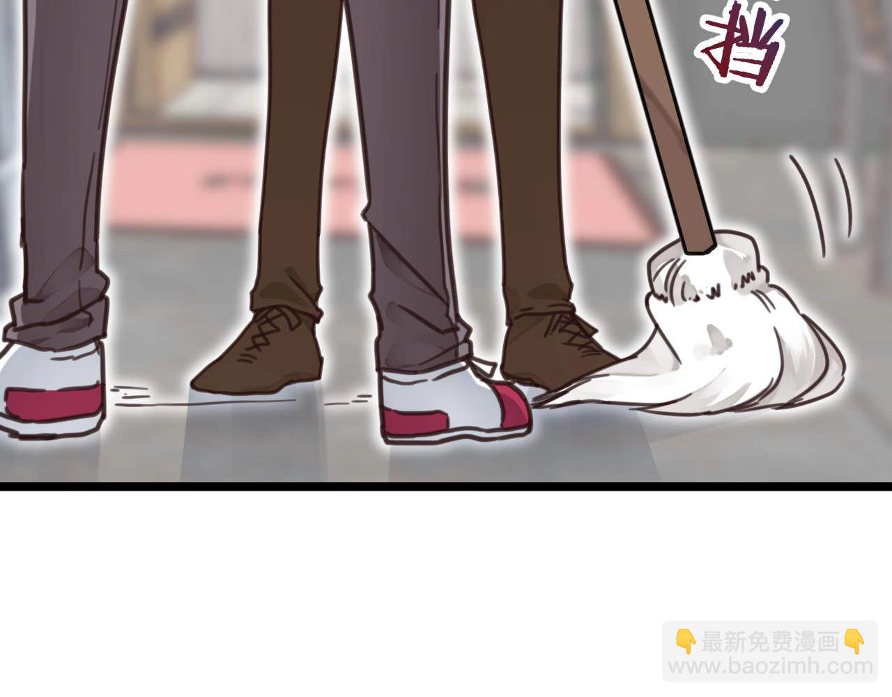 第19话 什么态度？(1/2)-第52话