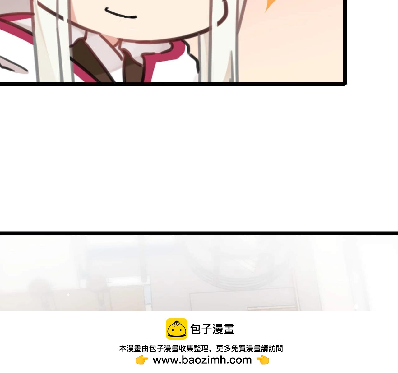 第19话 什么态度？(1/2)-第52话