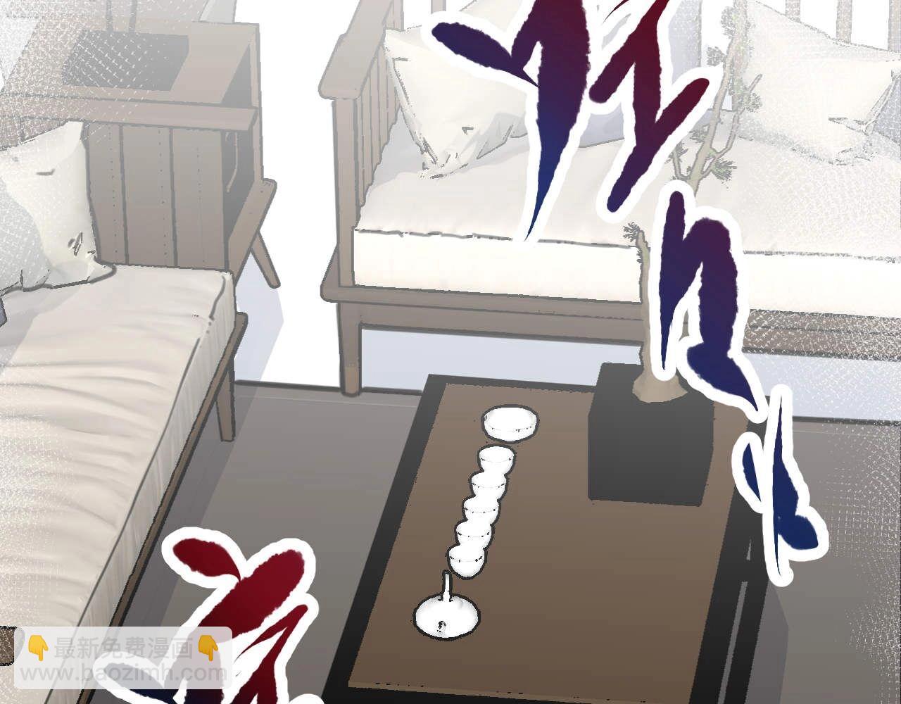 第19话 什么态度？(1/2)-第52话