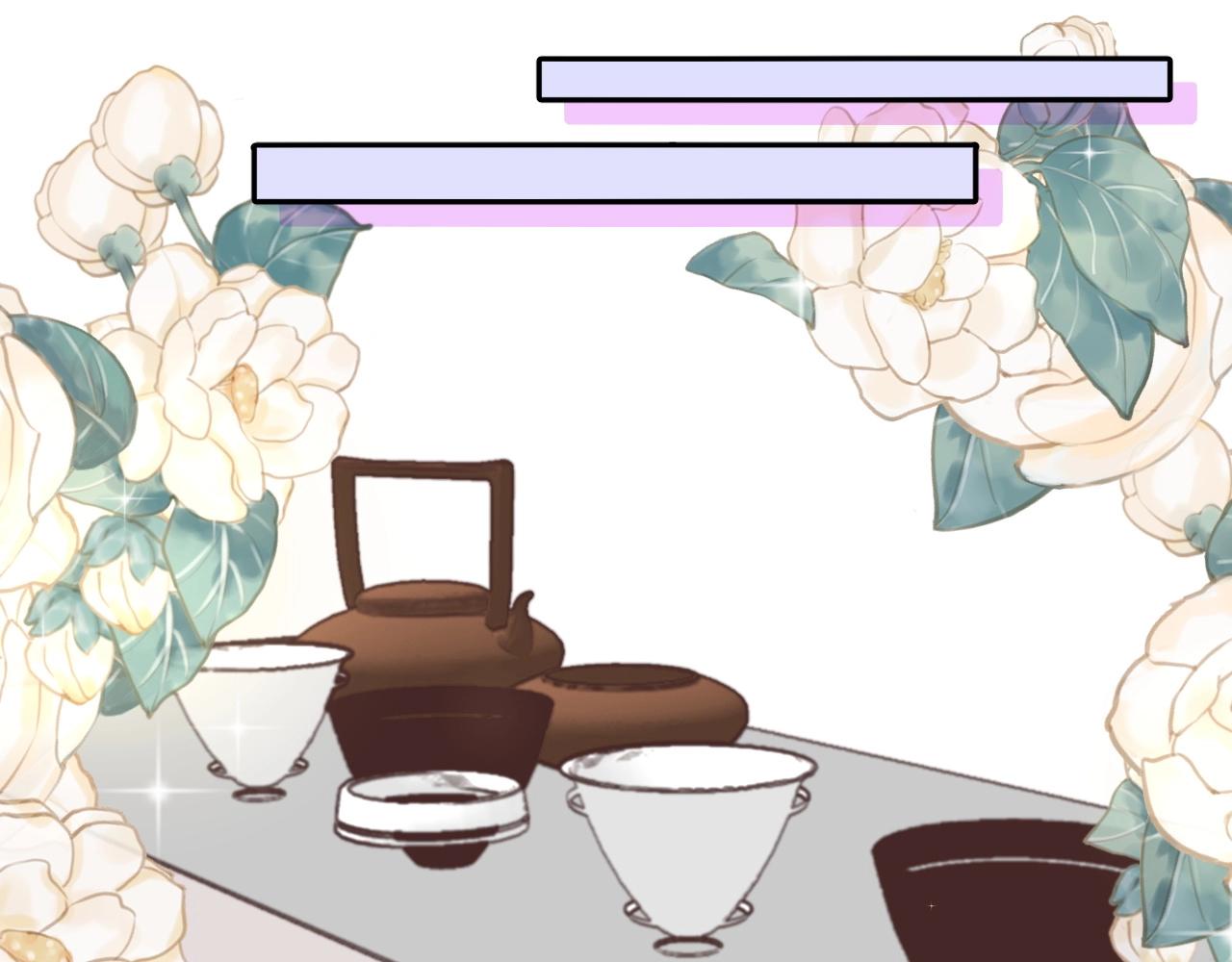 第21话 让他滚远点(1/2)-第54话