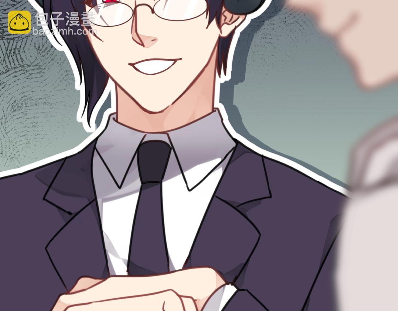 第21话 让他滚远点(1/2)-第54话