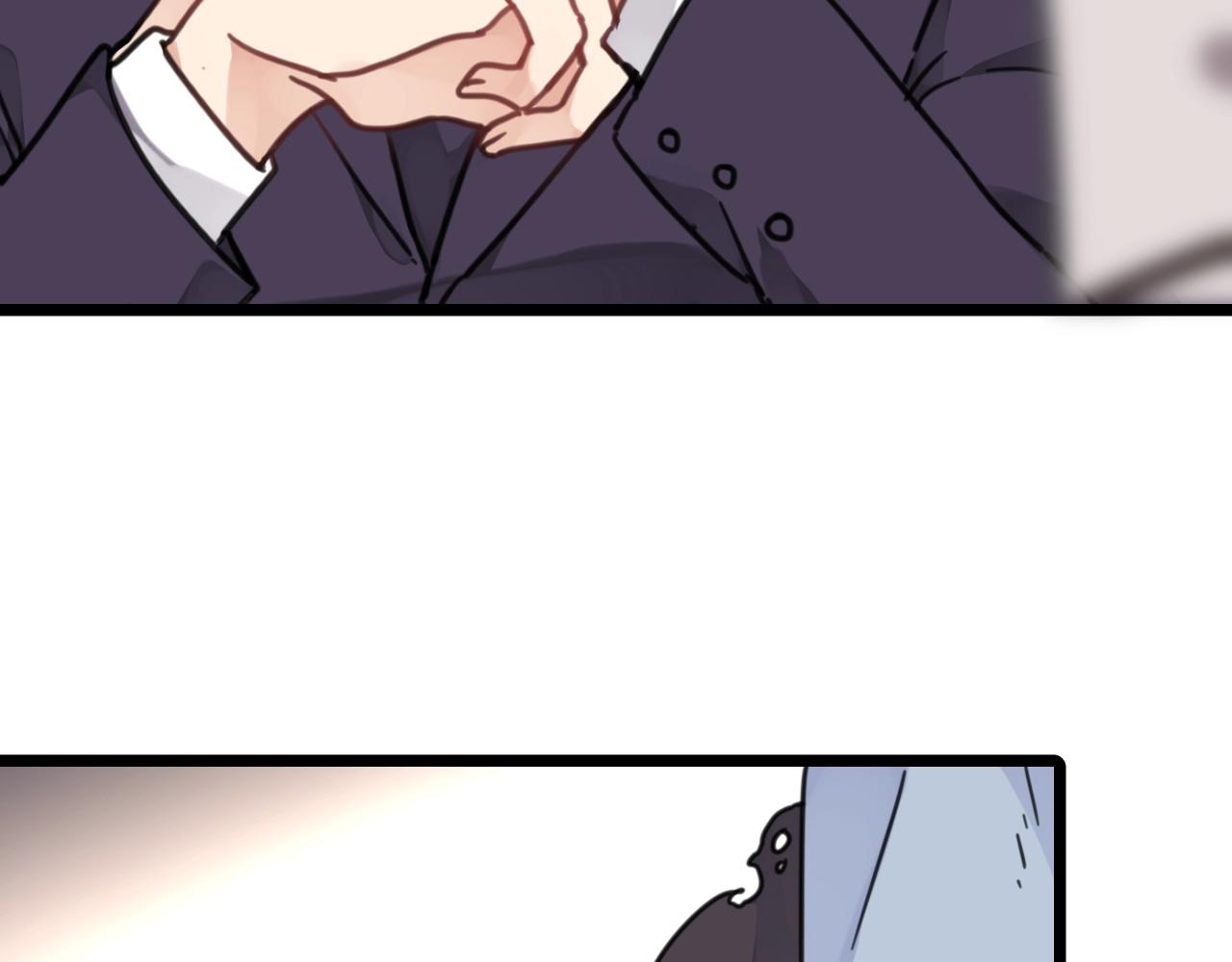 第21话 让他滚远点(1/2)-第54话