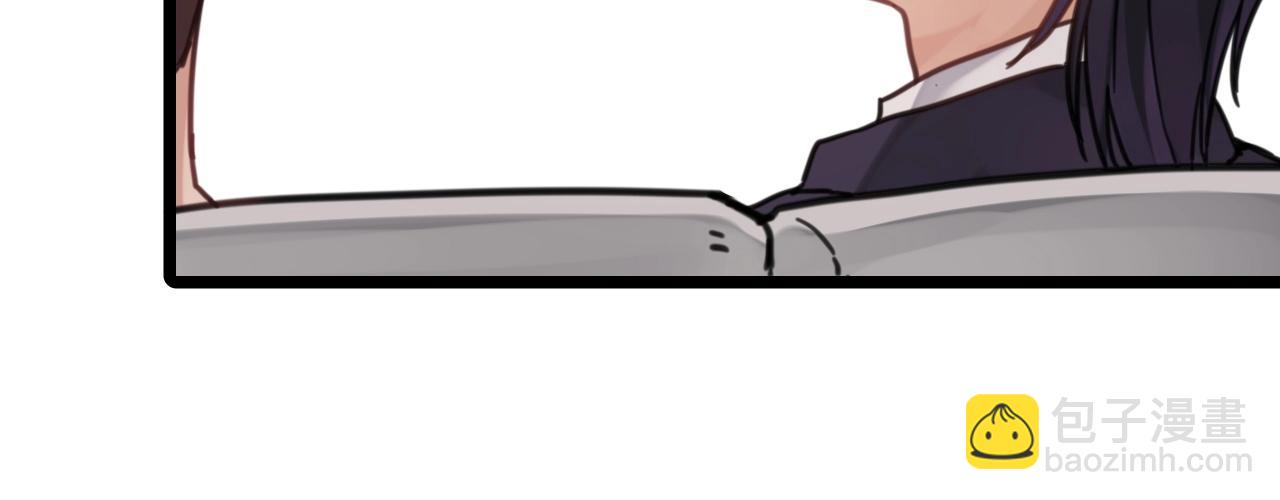 第21话 让他滚远点(1/2)-第54话