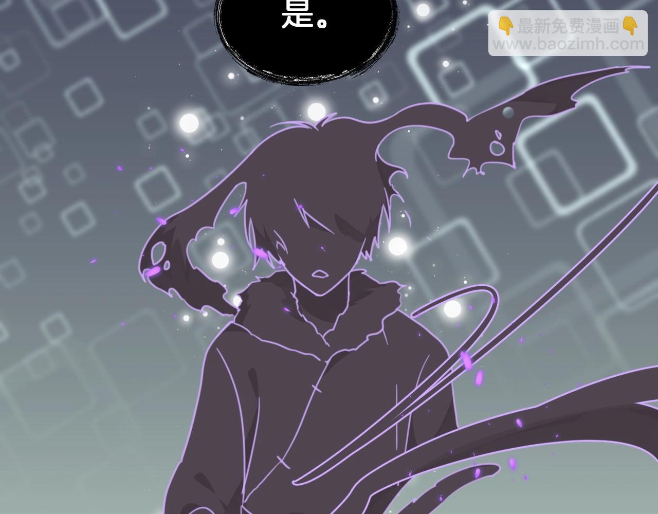 第21话 让他滚远点(1/2)-第54话