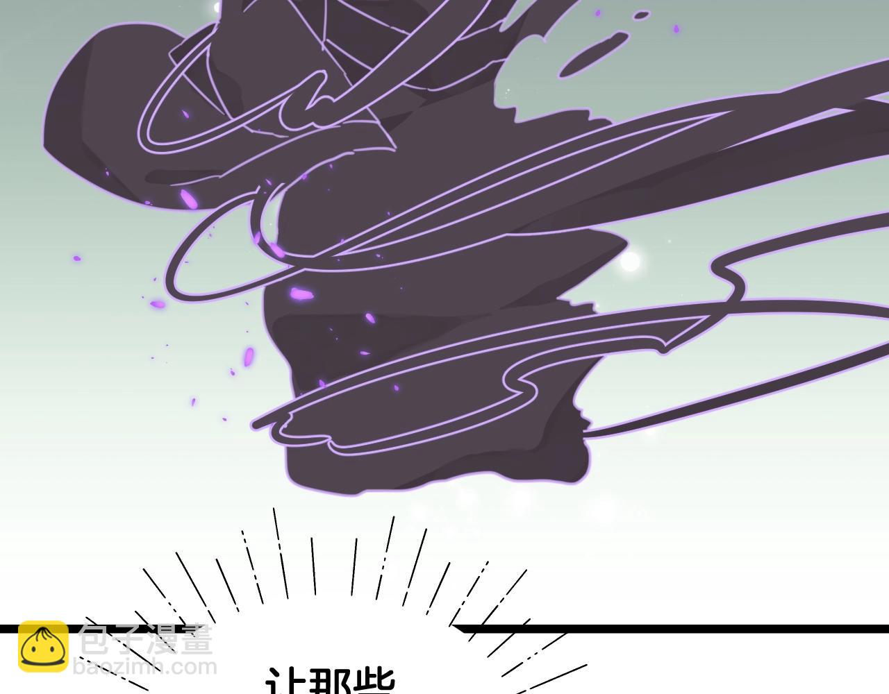 第21话 让他滚远点(1/2)-第54话