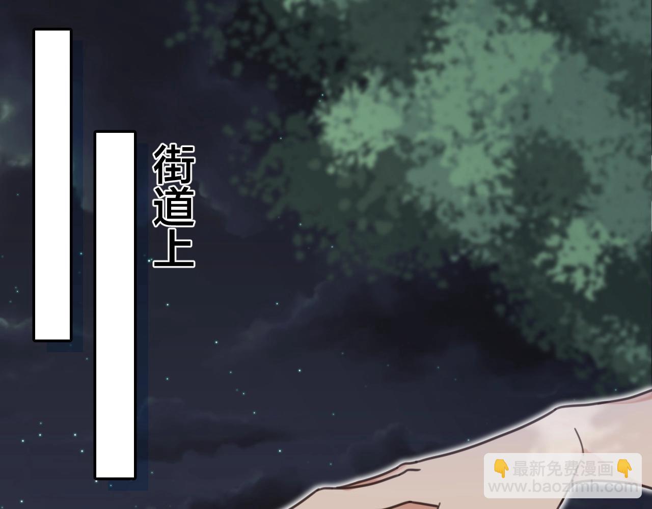 第21话 让他滚远点(1/2)-第54话