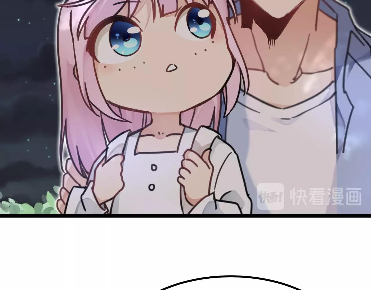 第21话 让他滚远点(1/2)-第54话