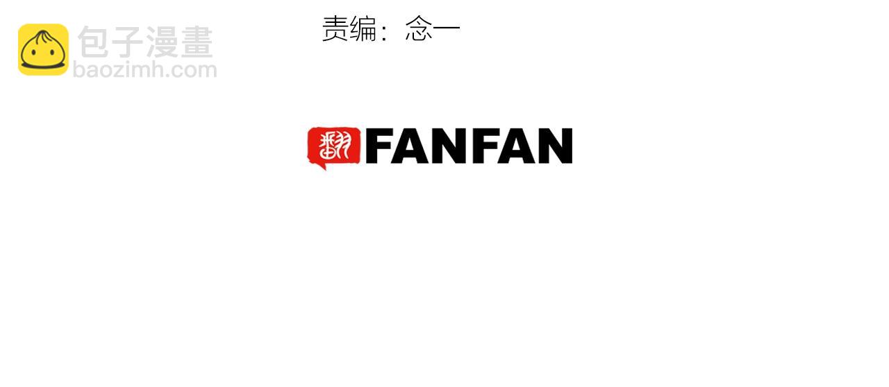 第25话 封印解除(1/2)-第58话