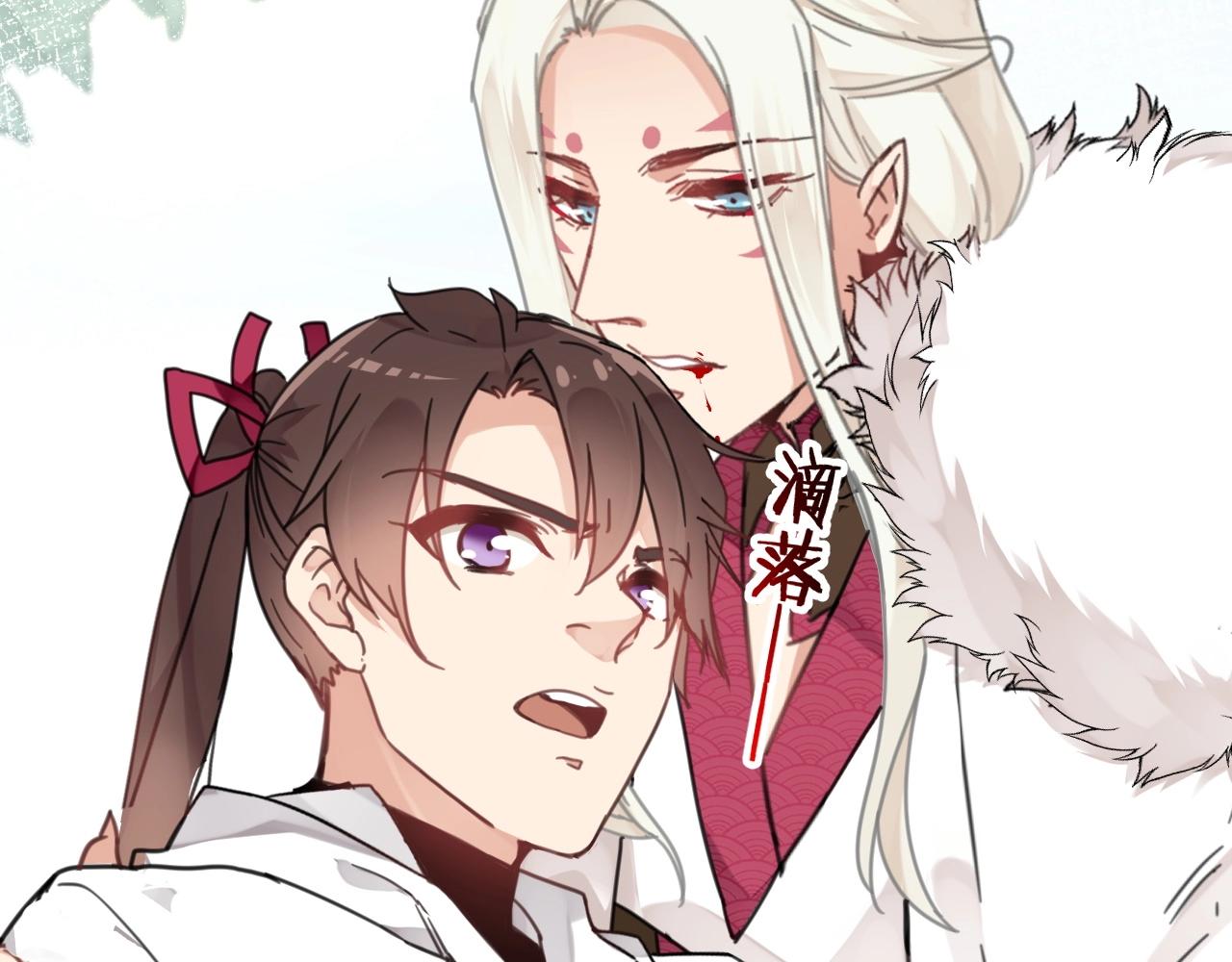 第25话 封印解除(1/2)-第58话