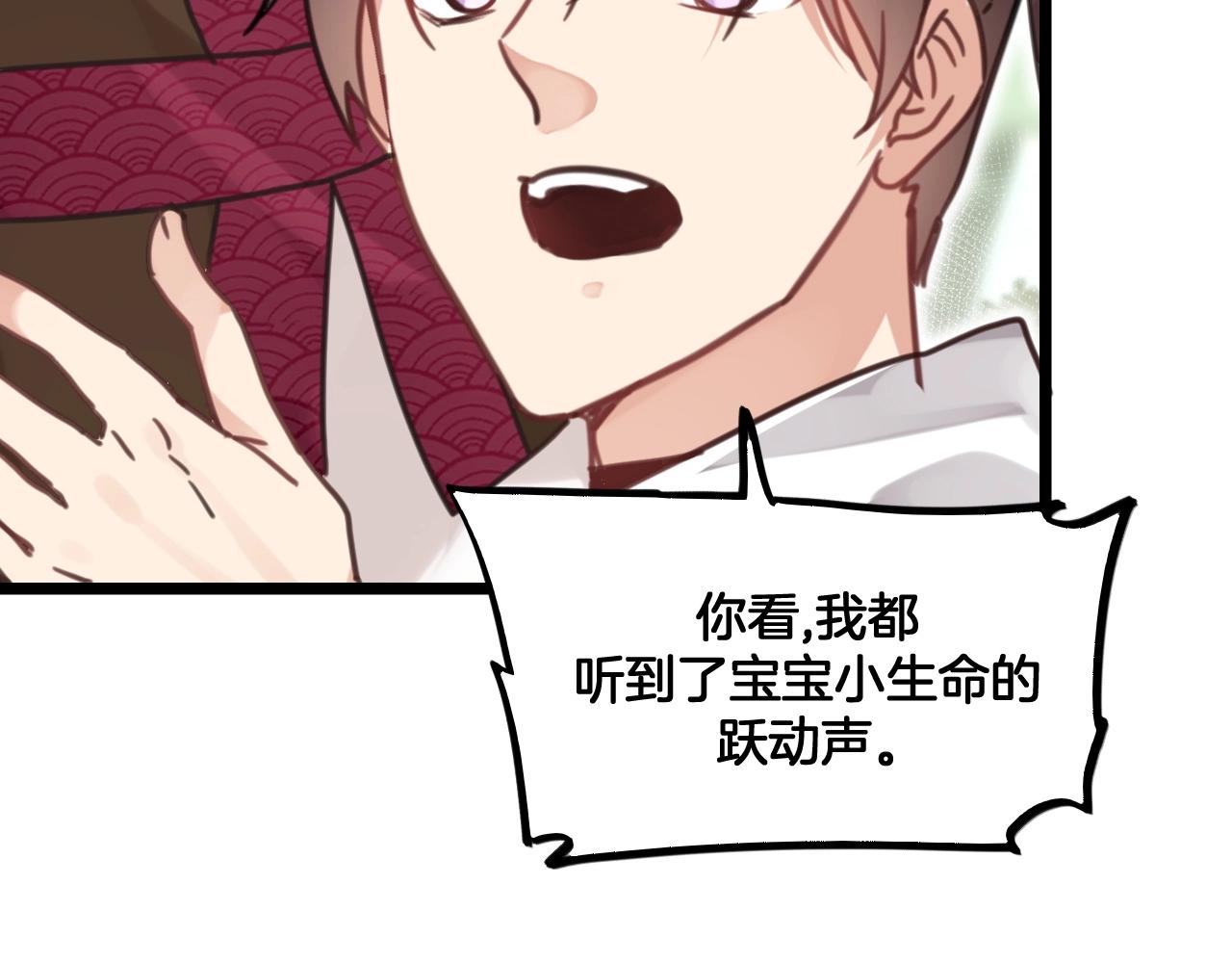 第27话 别这样(1/2)-第60话