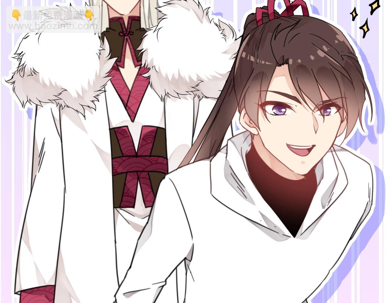 第27话 别这样(1/2)-第60话