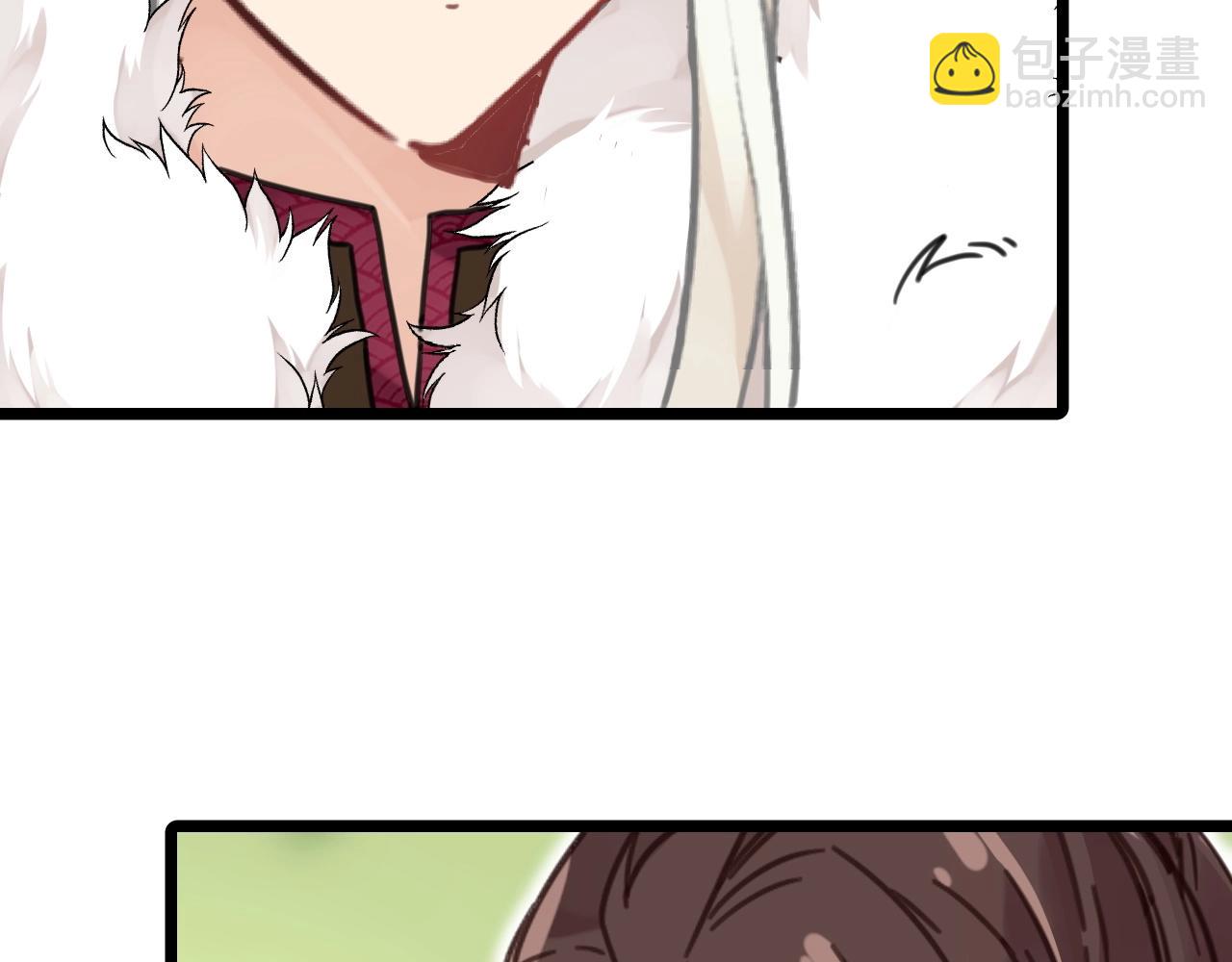 第27话 别这样(1/2)-第60话