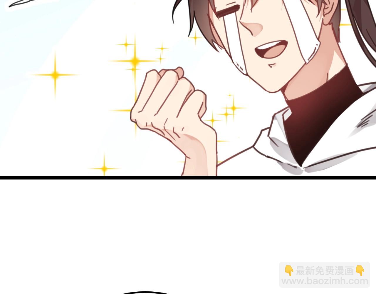 第27话 别这样(1/2)-第60话