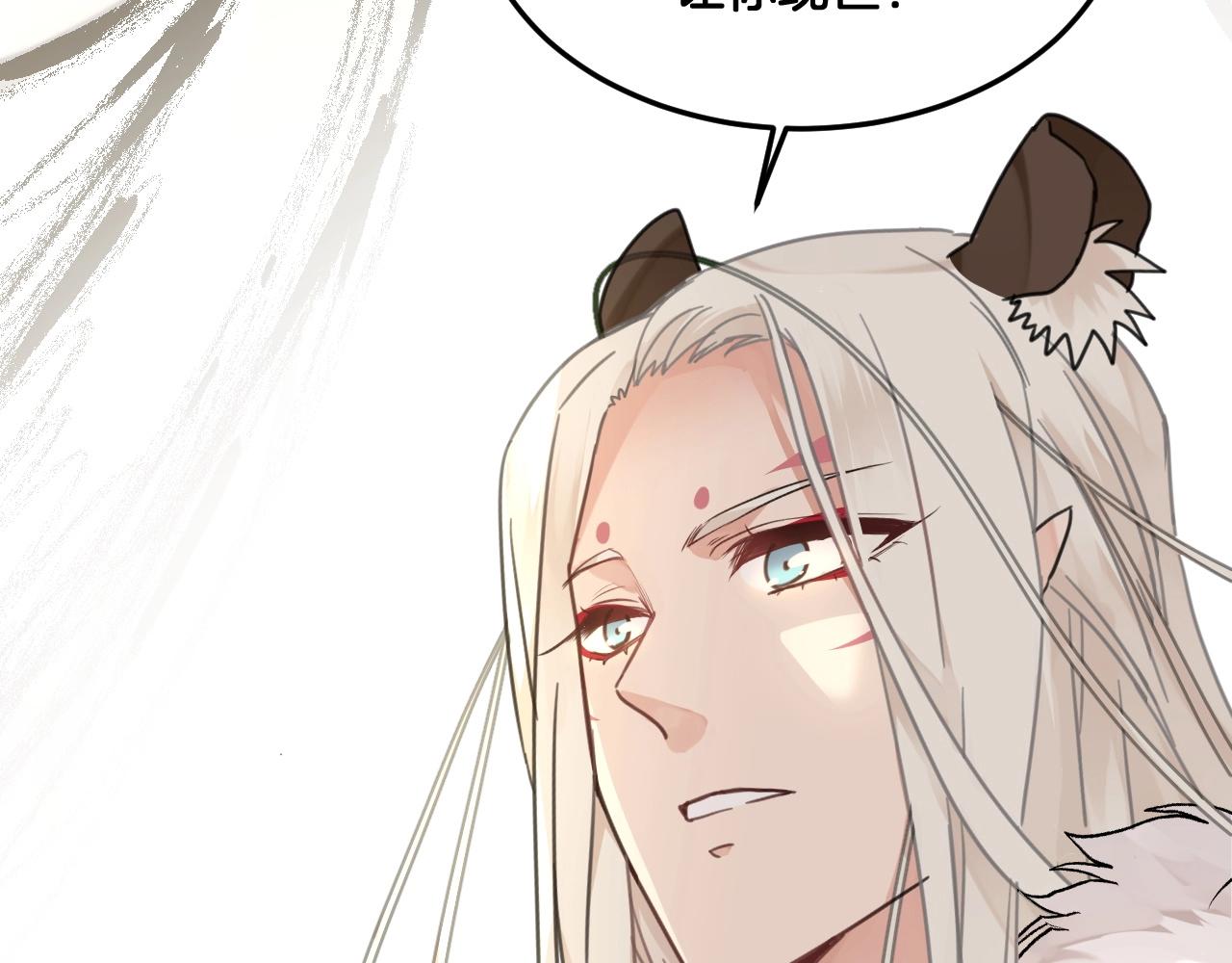 第29话 你敢！(1/2)-第62话