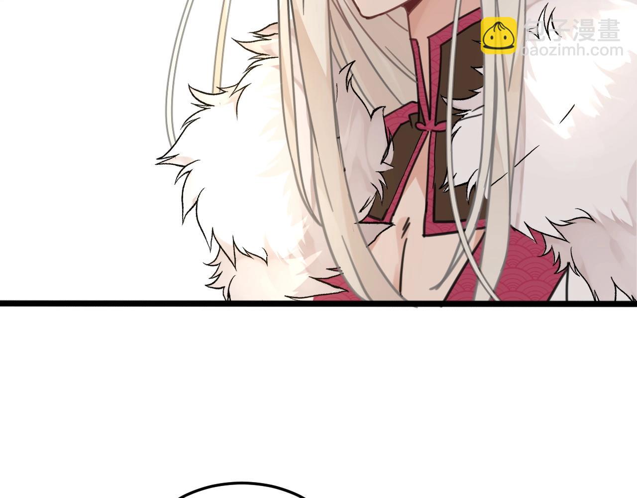 第29话 你敢！(1/2)-第62话