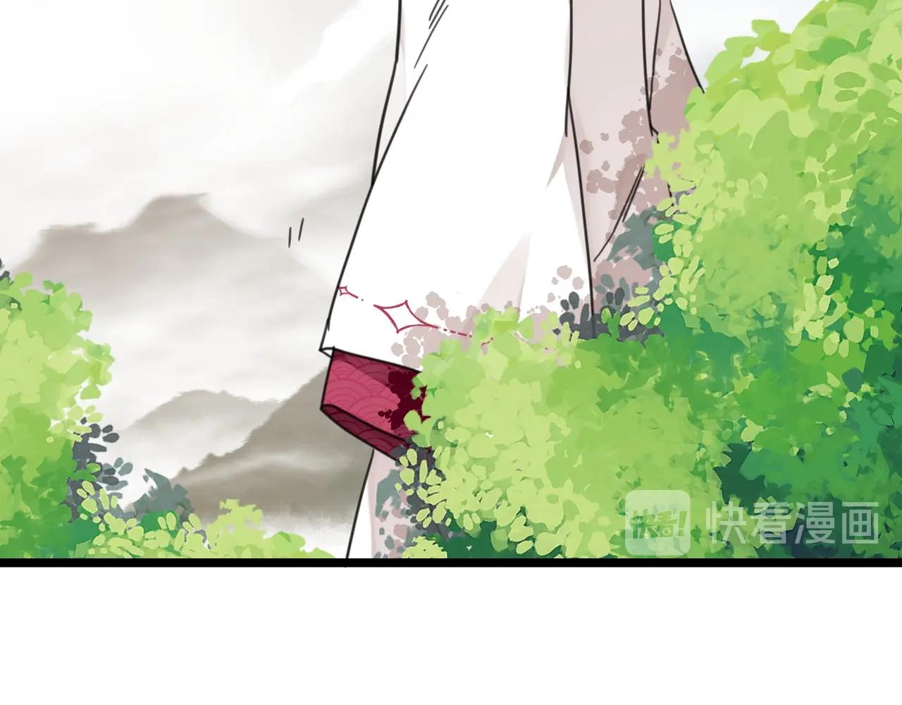 第29话 你敢！(1/2)-第62话