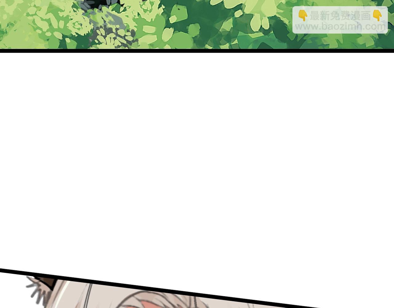 第29话 你敢！(1/2)-第62话