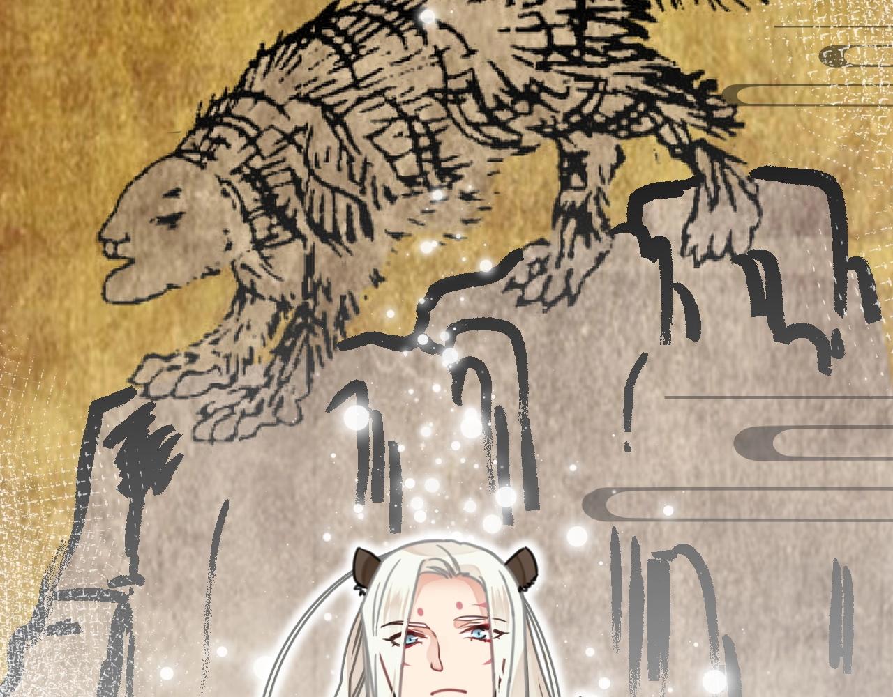 第29话 你敢！(1/2)-第62话