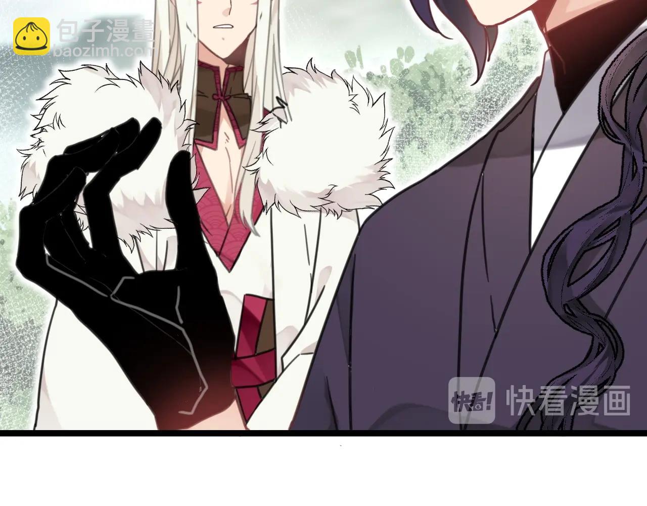 第29话 你敢！(1/2)-第62话