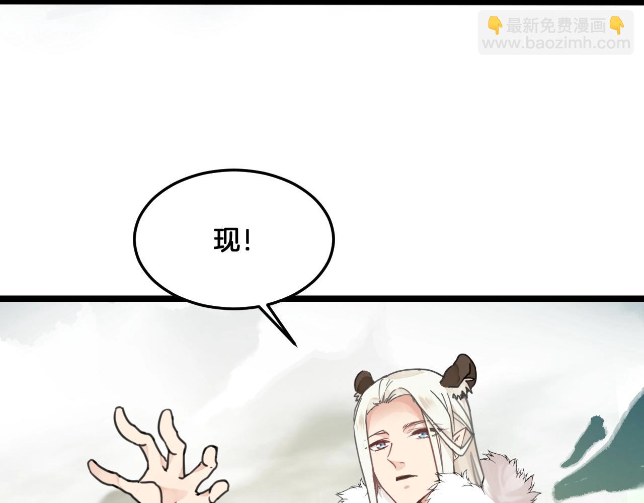 第29话 你敢！(1/2)-第62话