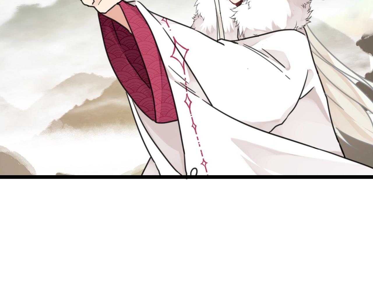 第29话 你敢！(1/2)-第62话