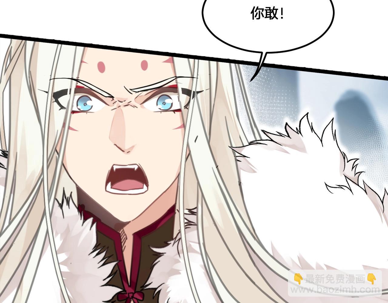 第31话 留在我身边(1/2)-第64话