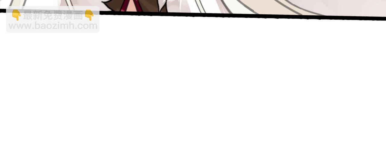 第31话 留在我身边(1/2)-第64话