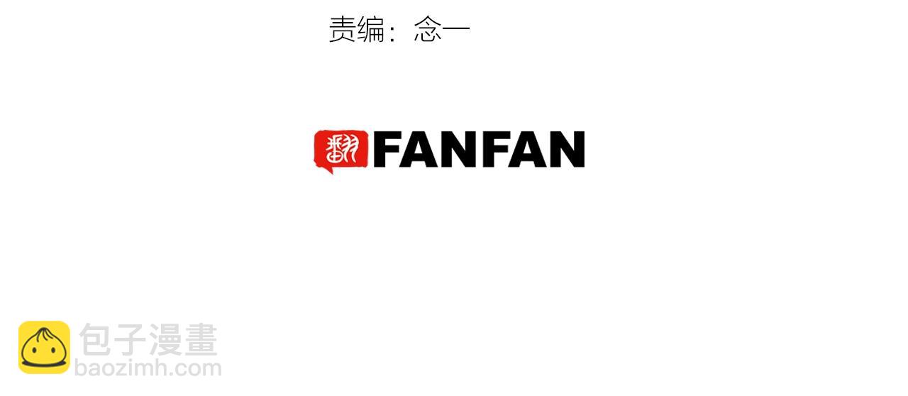 第31话 留在我身边(1/2)-第64话