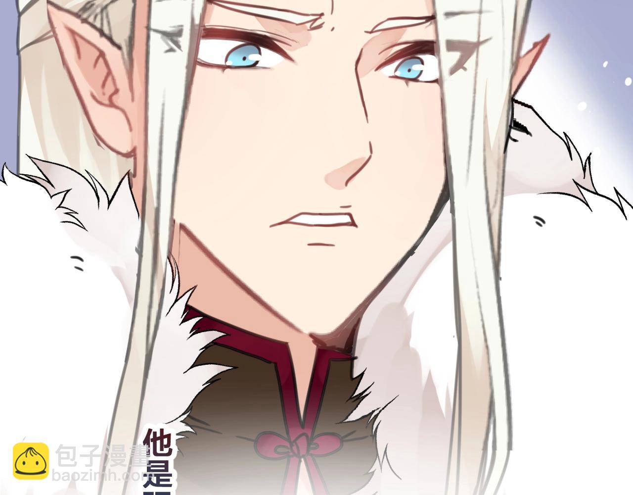 第31话 留在我身边(1/2)-第64话