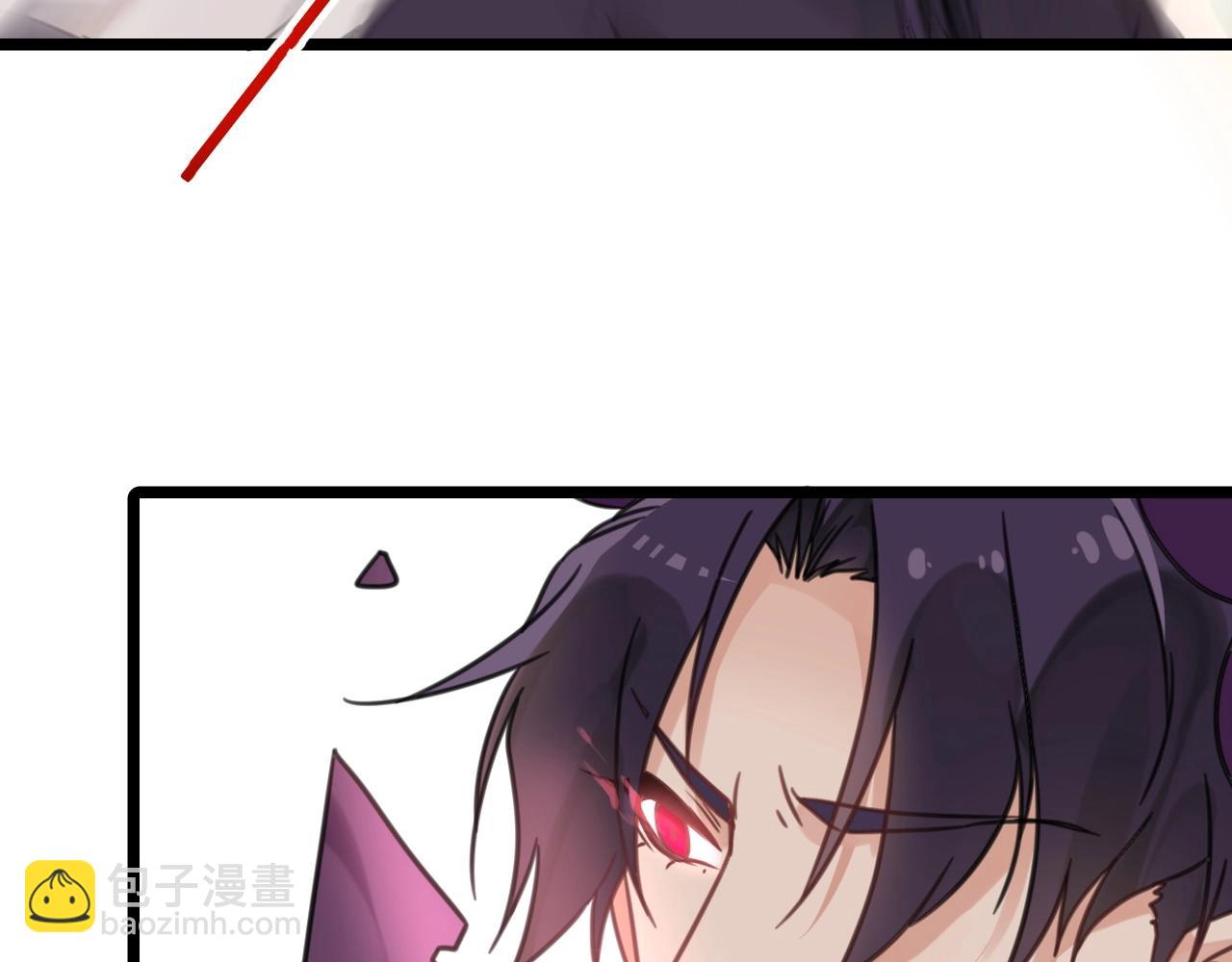 第31话 留在我身边(1/2)-第64话