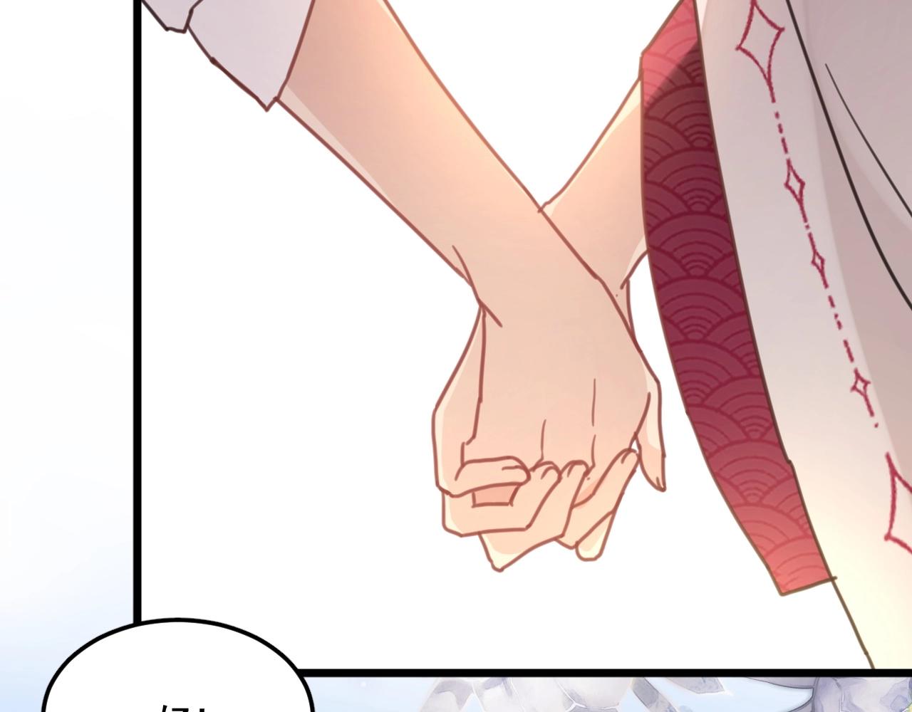 第33话 不要！(1/2)-第66话